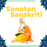 hindu sanskriti