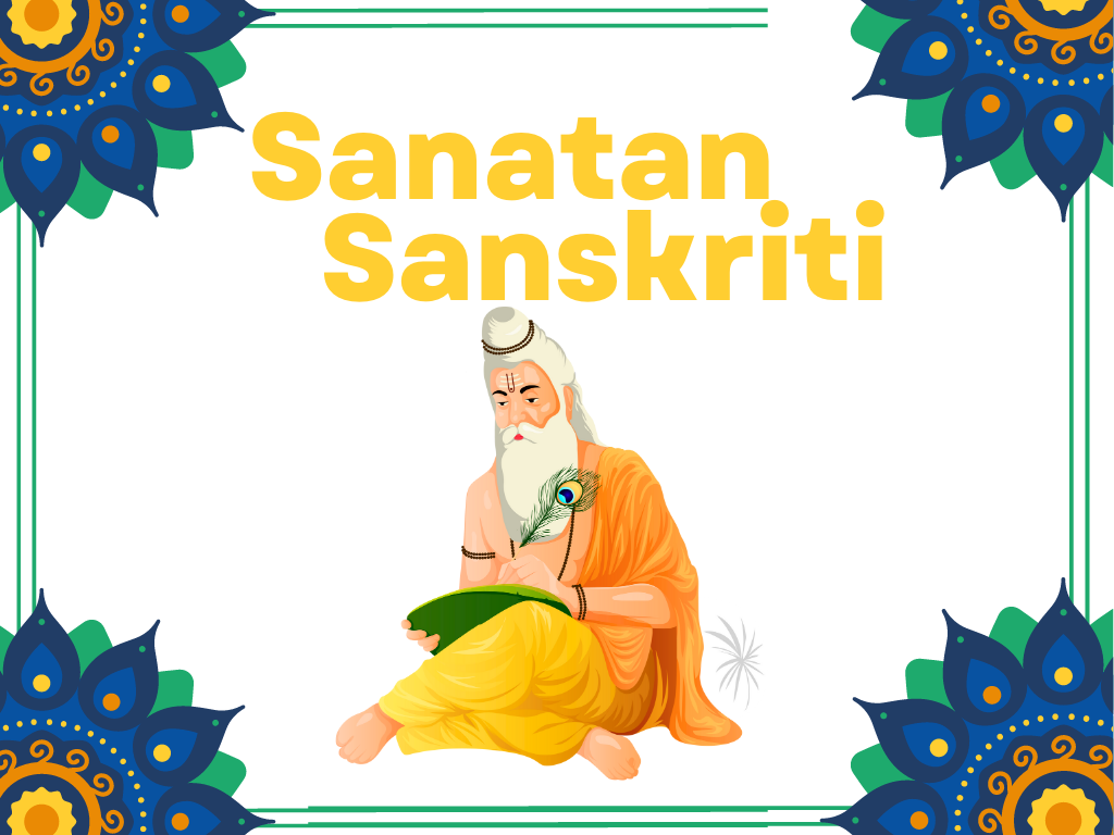 hindu sanskriti