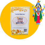 satyanaran pujan kit