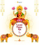 laxmi pujan kit