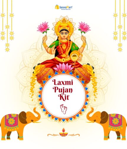 laxmi pujan kit