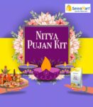 nitya pujan kit