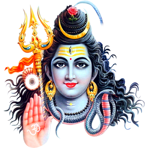 Lord Shiva