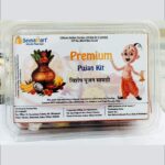 premium pujan kit