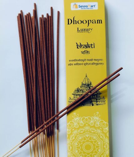 bhakti