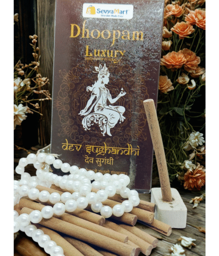 dev sugandhi dhoop