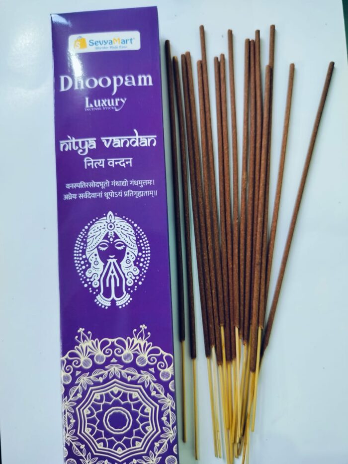 nitya vandan